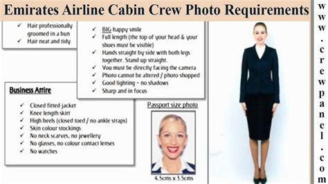 emirates airlines cabin crew requirements